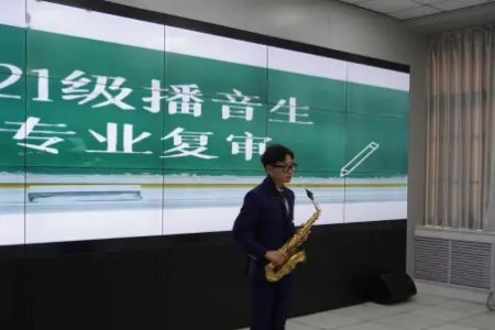 成都文理学院蓝皮书内容