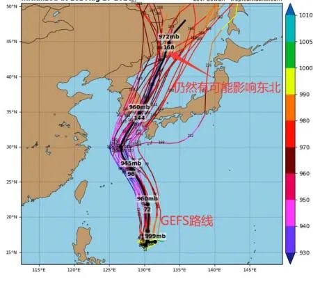 9号台风美莎克即将生成，可能又要影响东北？
