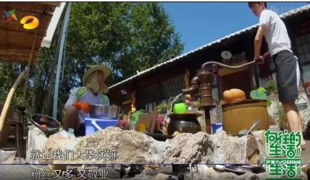 何炅老师都做过哪些替人解难的事情？