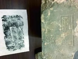 北京圆明园的文物保护得怎么样？