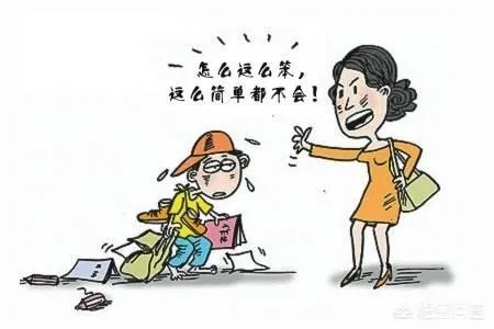 南京一位小学生一年被妈妈说了1万个“笨”，无奈地写了篇作文，你怎么看？