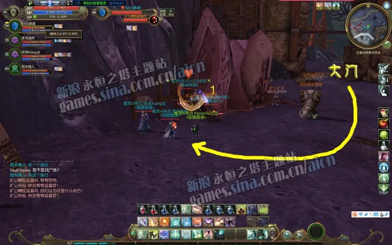 魔族36级使命任务：贝鲁斯兰失踪事件