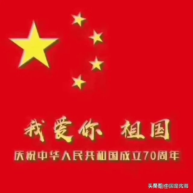 2020各大卫视跨年节目单，你会为谁锁定哪个台？