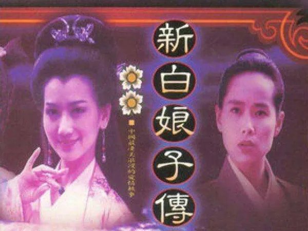 云淡风轻一轮江月明是什么歌，天也不懂情歌曲介绍