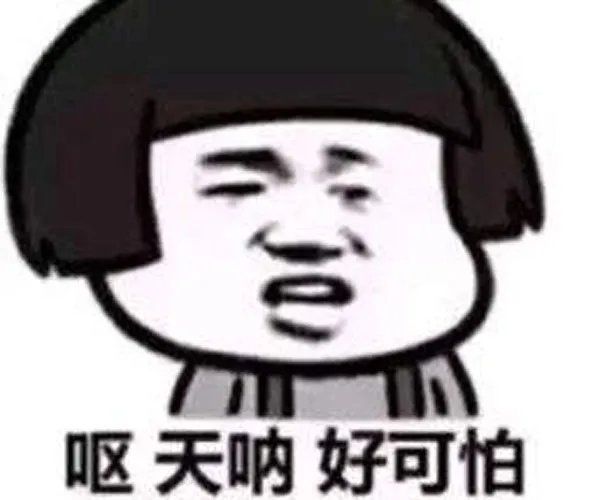 黄鳝21分钟40秒完整版是什么 毁三观的网络犀利事