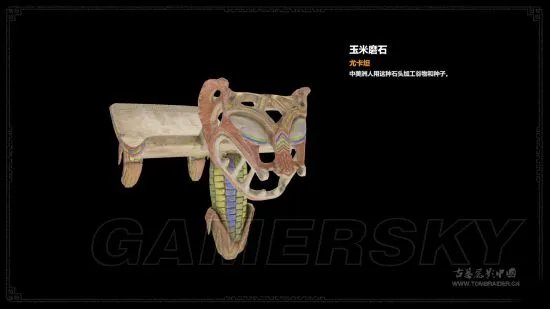 《古墓丽影暗影》图文攻略 全收集流程图文攻略