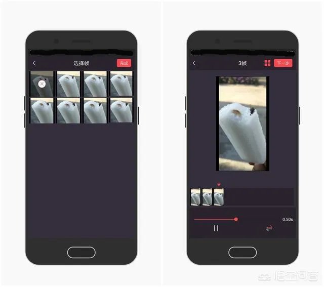 制作GIF动图，哪些软件简单易操作？