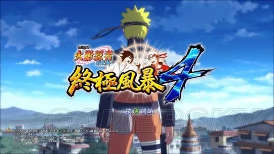 《火影忍者究极风暴4》图文流程攻略 全收集流程图文攻略