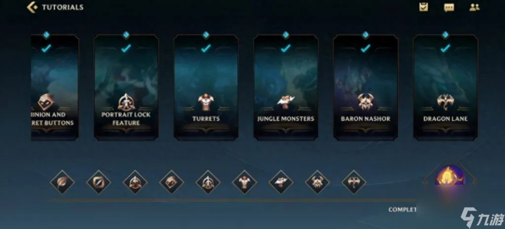英雄联盟新区怎么跳过教程 lol手游新手任务做法  专家说