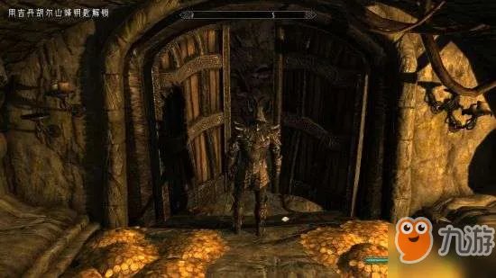 《上古卷轴5》龙裔DLC死亡烙印任务攻略 任务流程分享