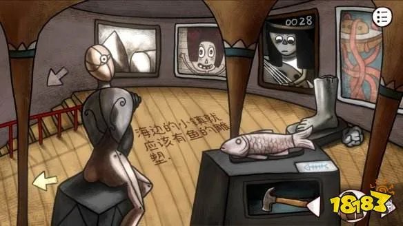 《迷失岛前传》二周目流程攻略 二周目成就攻略大全