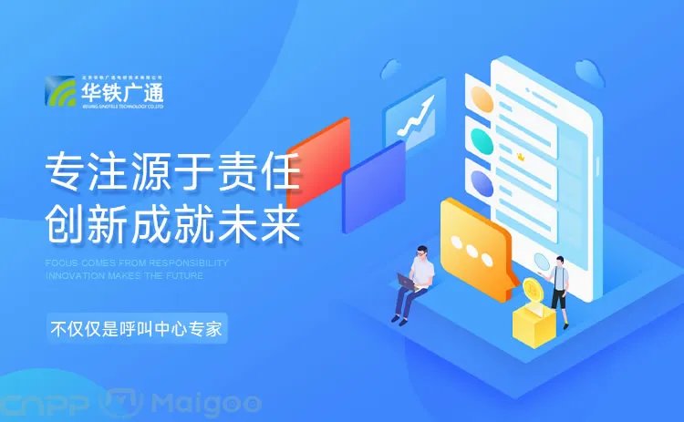 400电话代理商品牌大全 400电话代理商知名品牌名录【品牌库】