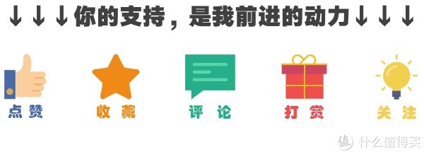 离完美只差一步:MI 小米 红米Note5 智能手机 体验评测(含高通骁龙636性能测试)