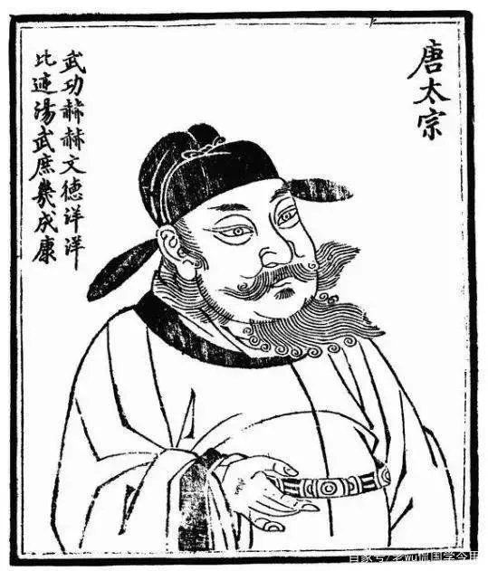 唐十八学士最终的结局怎么样？