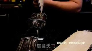 手工意大利面视频教程