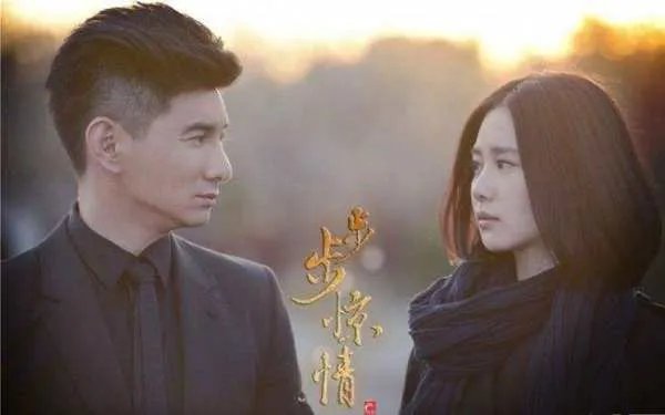 步步惊心有第二部吗