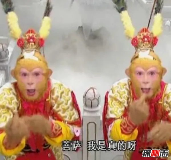 西游记真假美猴王之谜,六耳猕猴是孙悟空的心魔(自我作斗争)