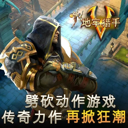 手游排行榜2015最新单机手游前十名 十月热门单机游戏排行榜