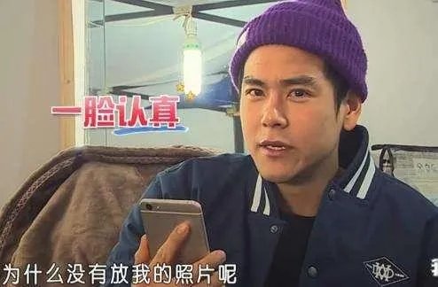 余文乐结婚了，为什么大家都艾特彭于晏？