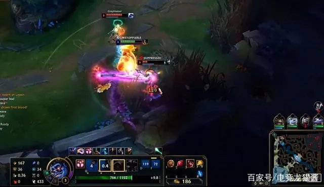 lol终极魔典什么时候出