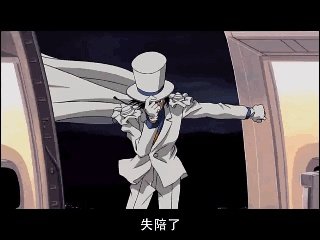 不是只有长得一样！怪盗基德和工藤新一的23个共同点