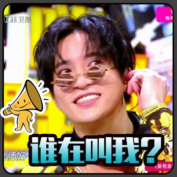 为什么感觉江苏卫视在力挺薛之谦？