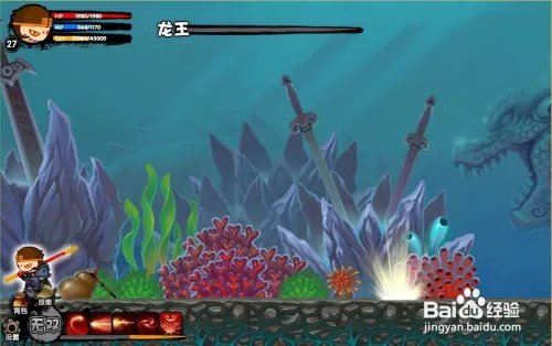 造梦西游如意金箍棒怎么获得。