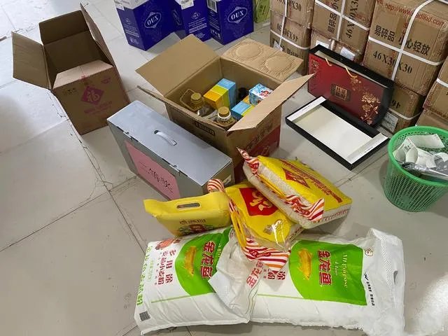 中秋节公司给员工送五花肉引发热议，该公司有何回应？