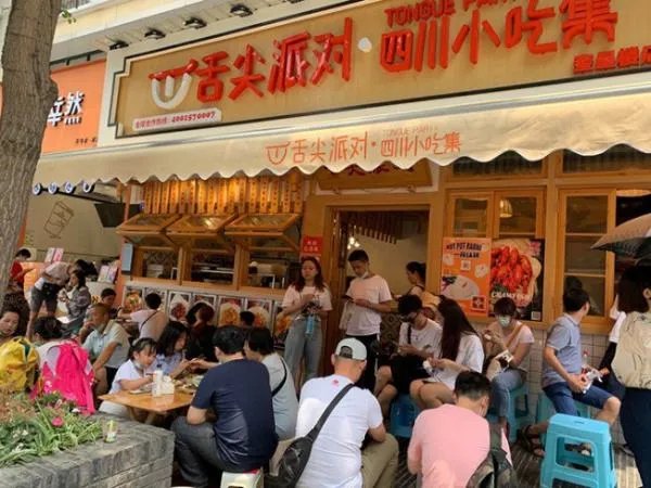 小吃加盟的种类最近太多了，想开个店都无从下手了。大家有啥好建议吗？