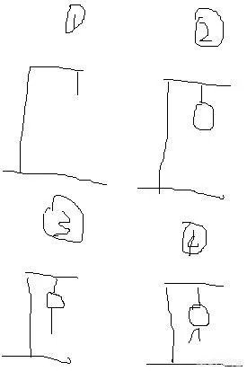 英语单词游戏有哪些？