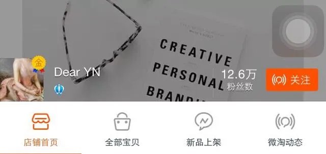 能推荐一些淘宝上有风格的女鞋吗？