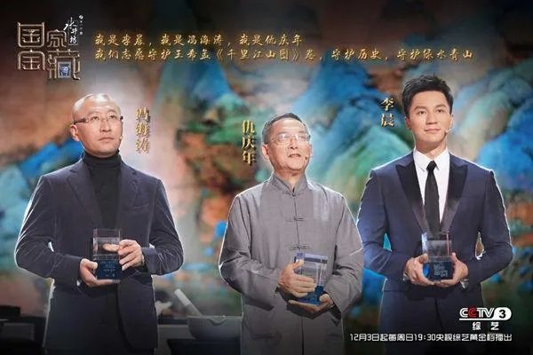 怎样看待“仇庆年为了不让传统颜料失传，把矿石磨成颜料，五十年诚心守护”这件事？