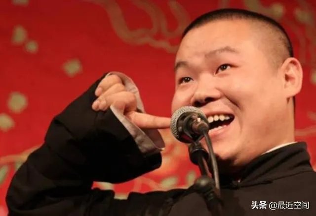 岳云鹏助理调侃他的本名被“开除”上热搜,你怎么看?是真事吗?