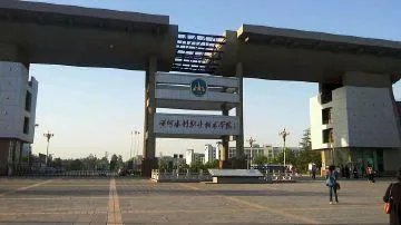 学校平台对你求职的影响？