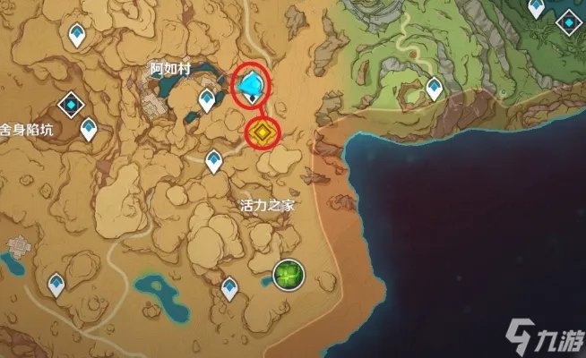 原神行于黎明前夜幕里任务攻略 行于黎明前夜幕里全剧情任务教程