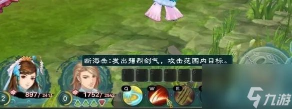 幻想三国志秘籍卡(幻想三国志正版秘籍)