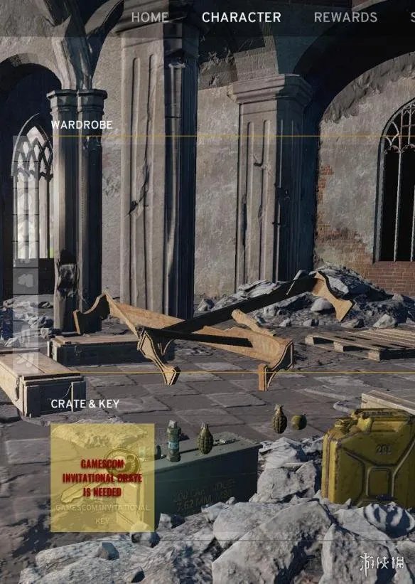 《绝地求生大逃杀》新箱子图文介绍