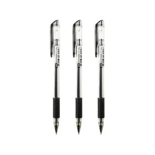 真彩中性笔价格