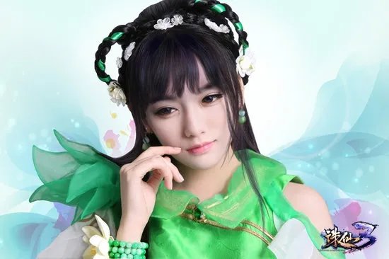 《诛仙》碧瑶众多Cos美图 你心中的真女神是？