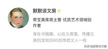 如何鉴定明嘉靖篮釉瓷？