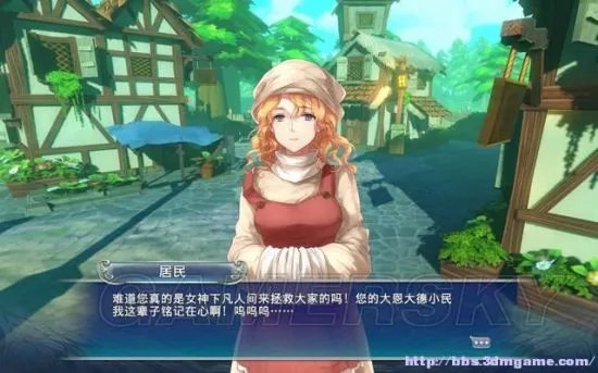 《天使帝国4》图文攻略 全剧情流程图文攻略