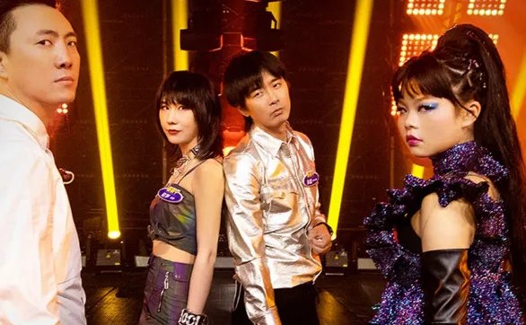 水木年华参加节目一轮游，郑钧力挺他们，怎样看待这件事情？