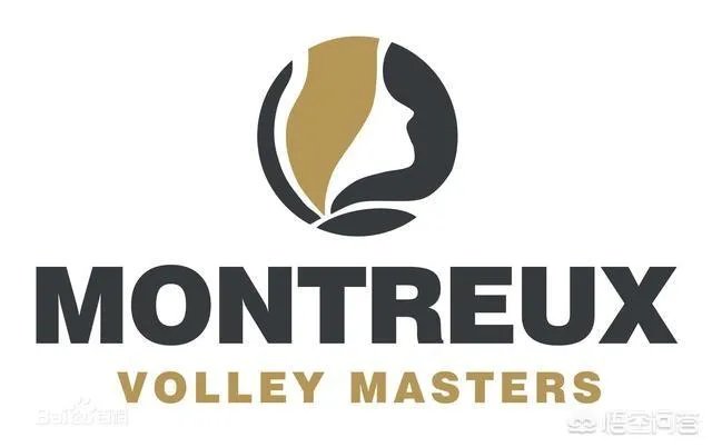 2018年瑞士女排精英赛是世锦赛之前最重要的比赛吗？中国女排形势如何，能否夺冠？