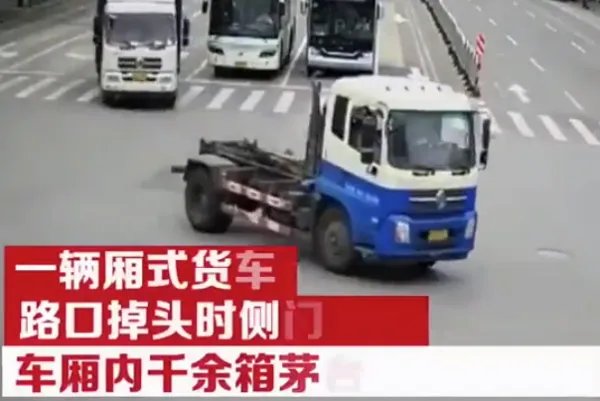 上海1000多箱茅台翻车,司机崩溃,为啥评论都说是假酒?