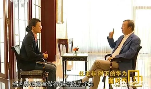 华为发布业界首款5G基站芯片，然而美国早就颁布新安全法了，你怎么看？