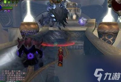 深岩之洲任务怎么做 深岩之洲稀有龙刷新点