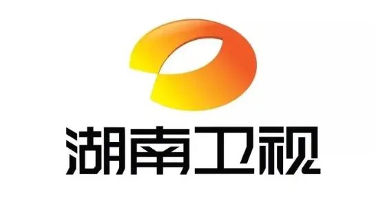 湖南卫视节目单是什么?