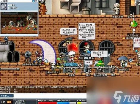 冒险岛飞天猪的蛋怎么用 神奇的蛋能开飞天猪吗