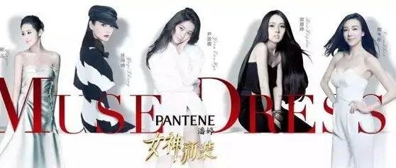 综艺节目做衣服设计