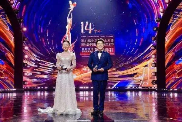 2022金鹰奖获奖名单公布